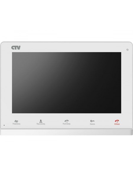 CTV-M3110-W. Цветной монитор видеодомофона 10" с сенсорным управлением